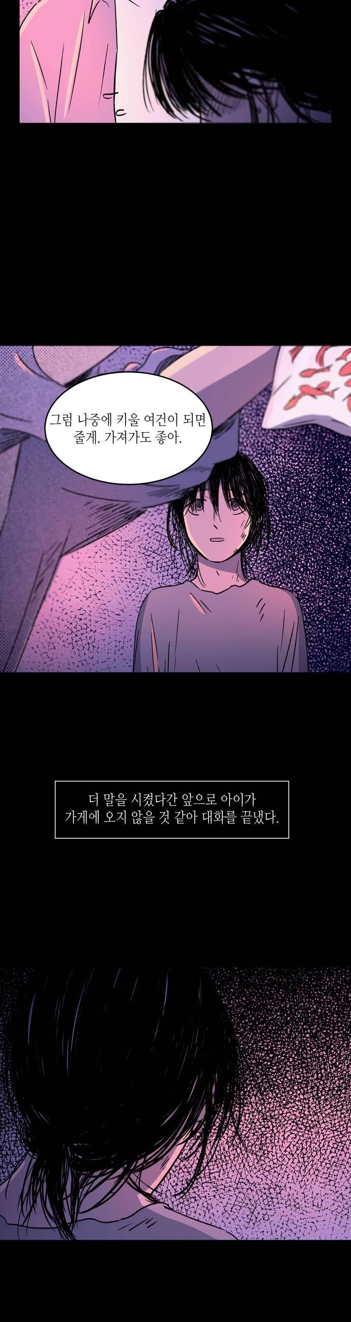 011.jpg