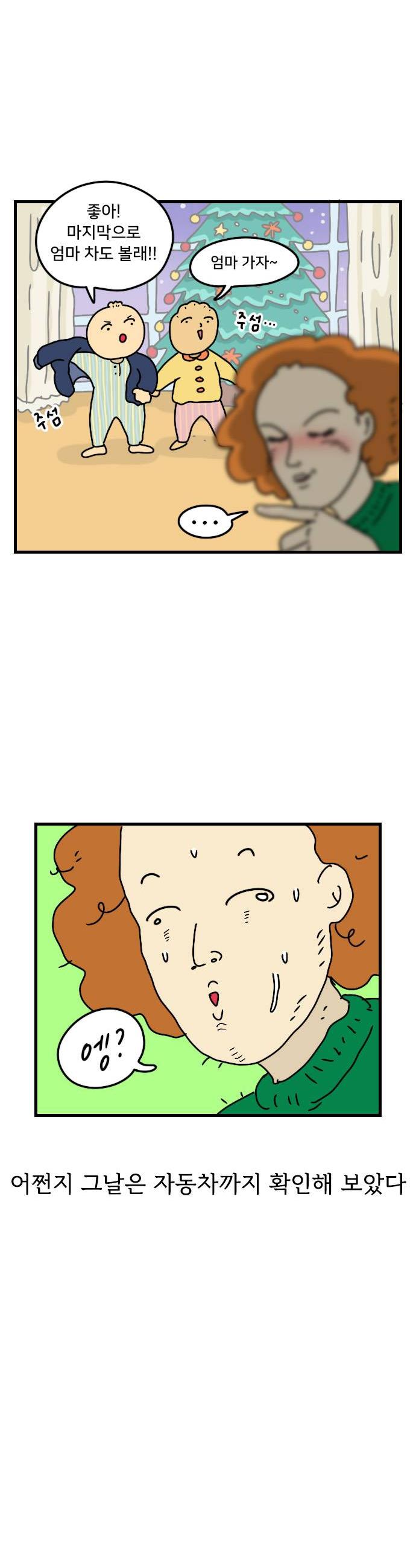 006.jpg