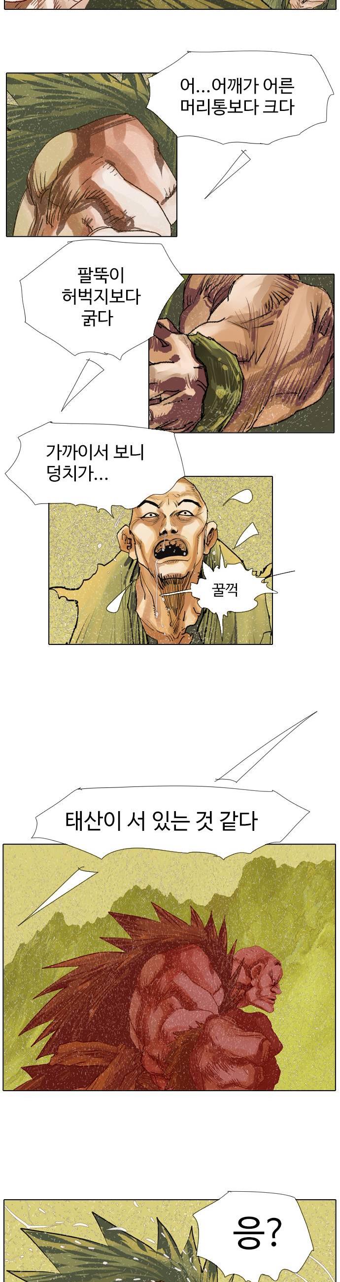 011.jpg