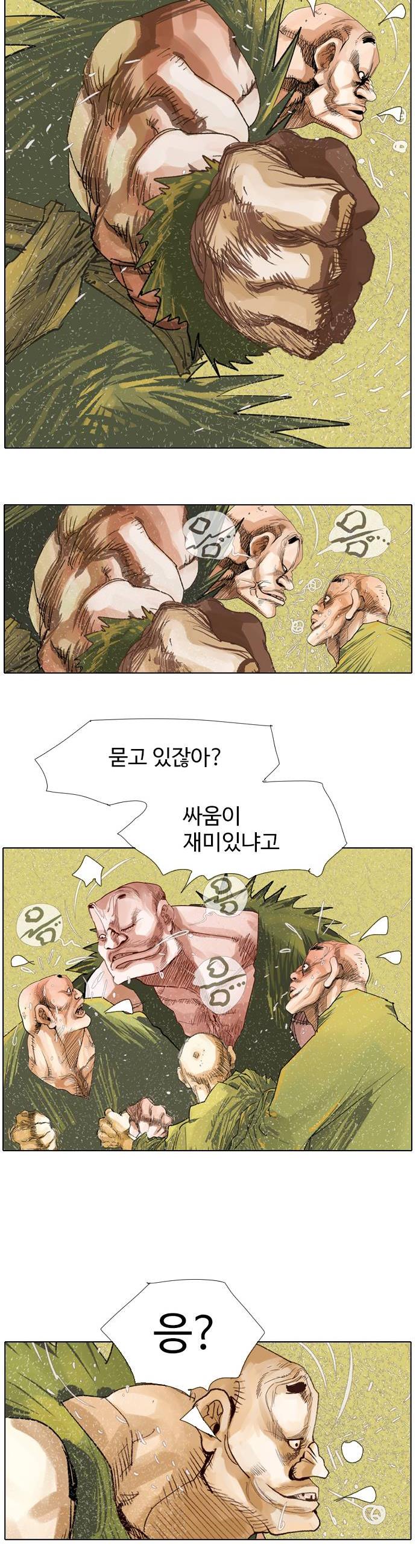 012.jpg