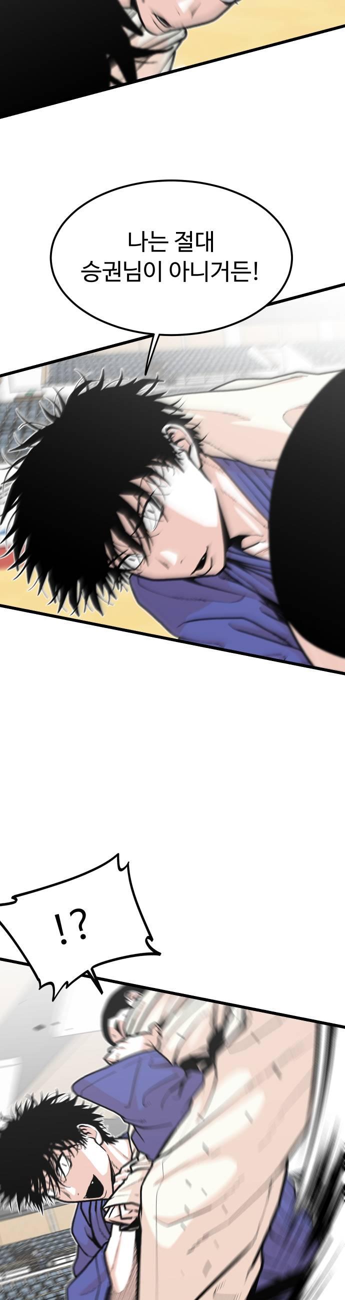 031.jpg