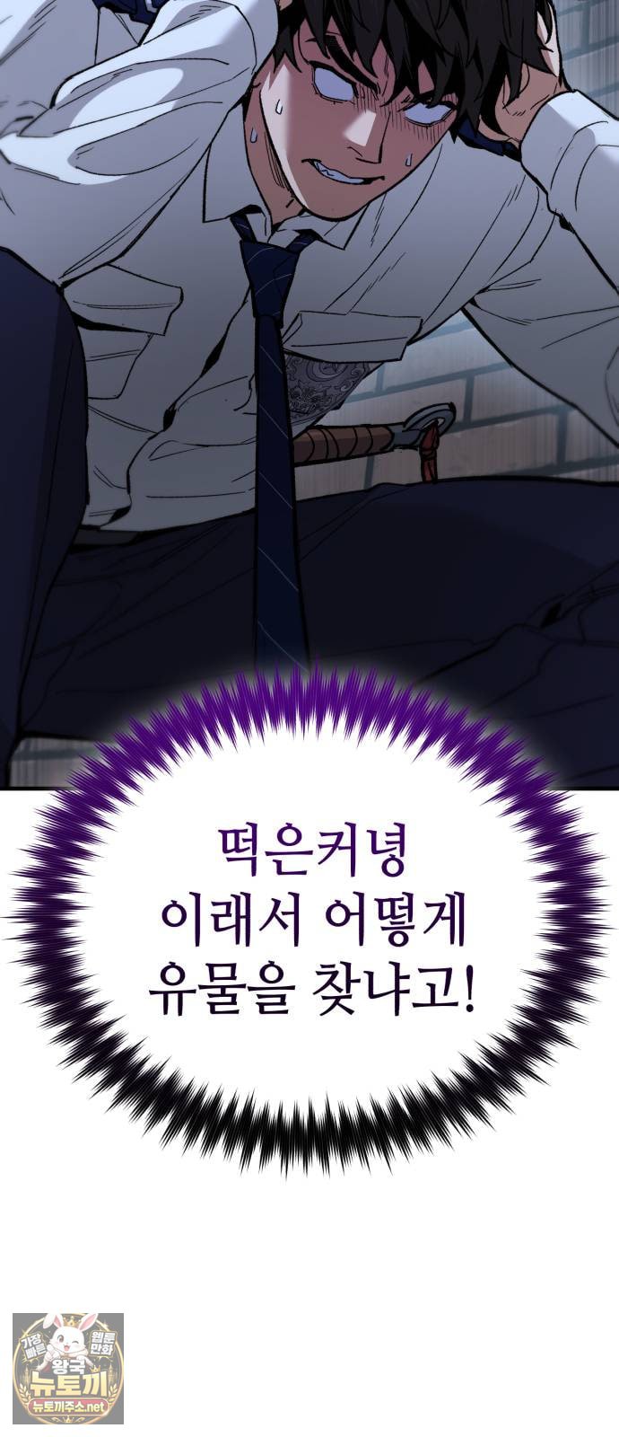062.jpg