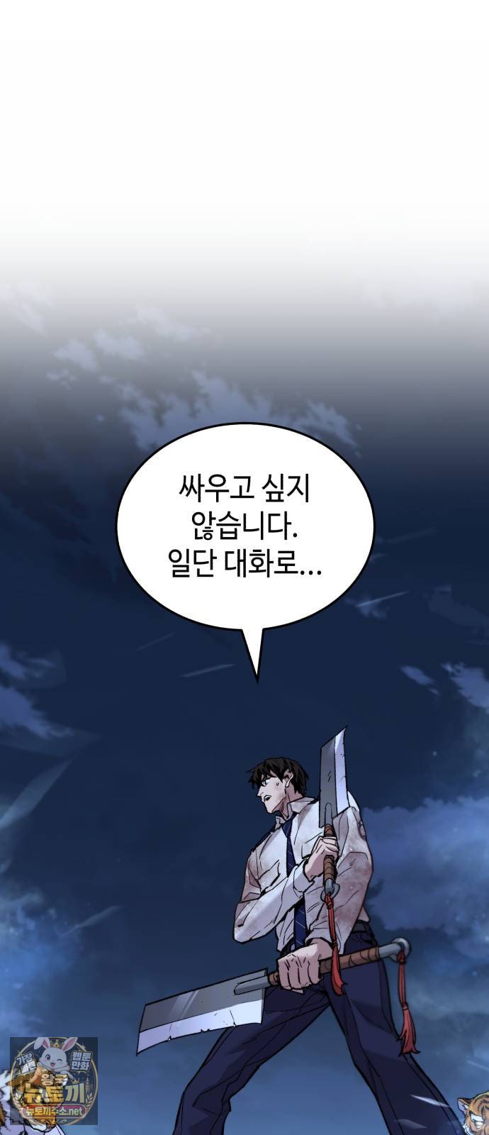 101.jpg
