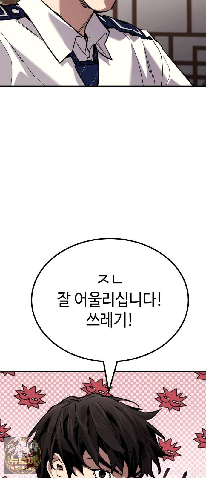 161.jpg