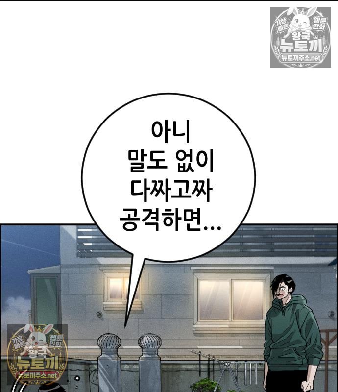 050.jpg