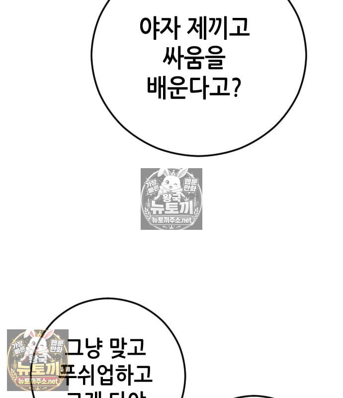 114.jpg