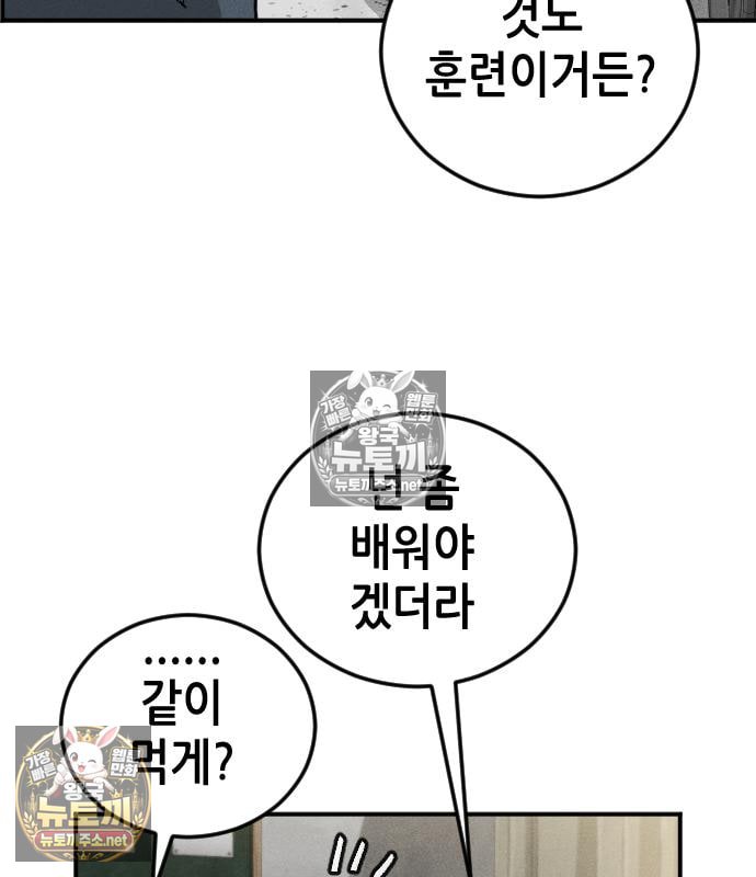 116.jpg