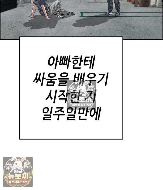 225.jpg