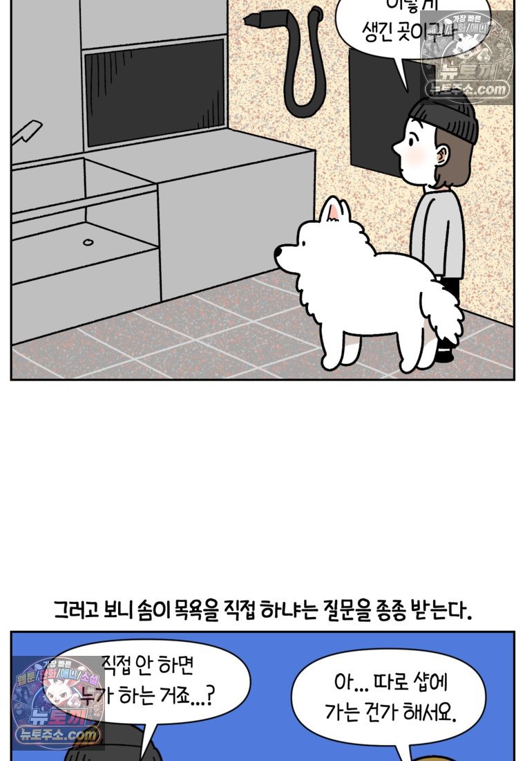 003.jpg