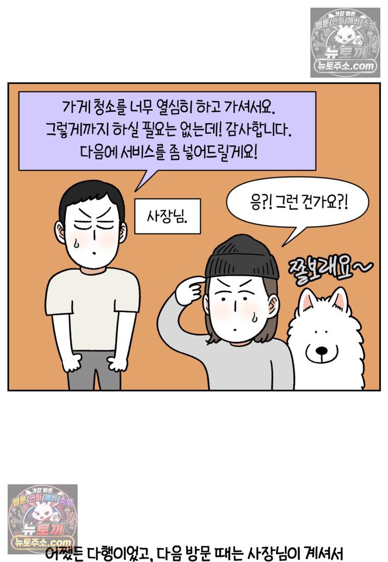 021.jpg
