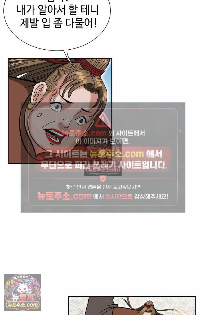 008.jpg