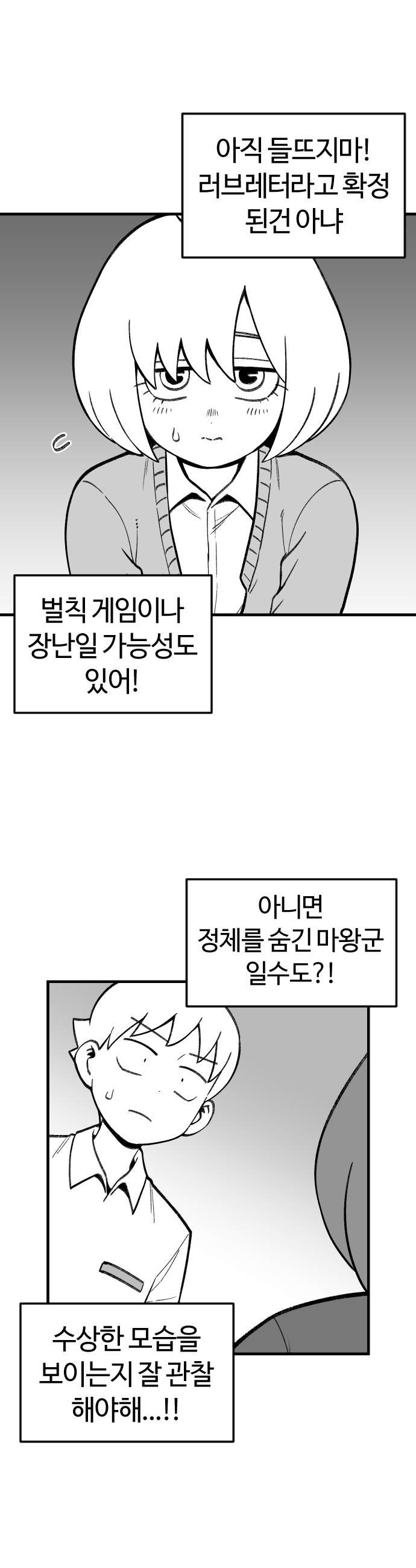 014.jpg
