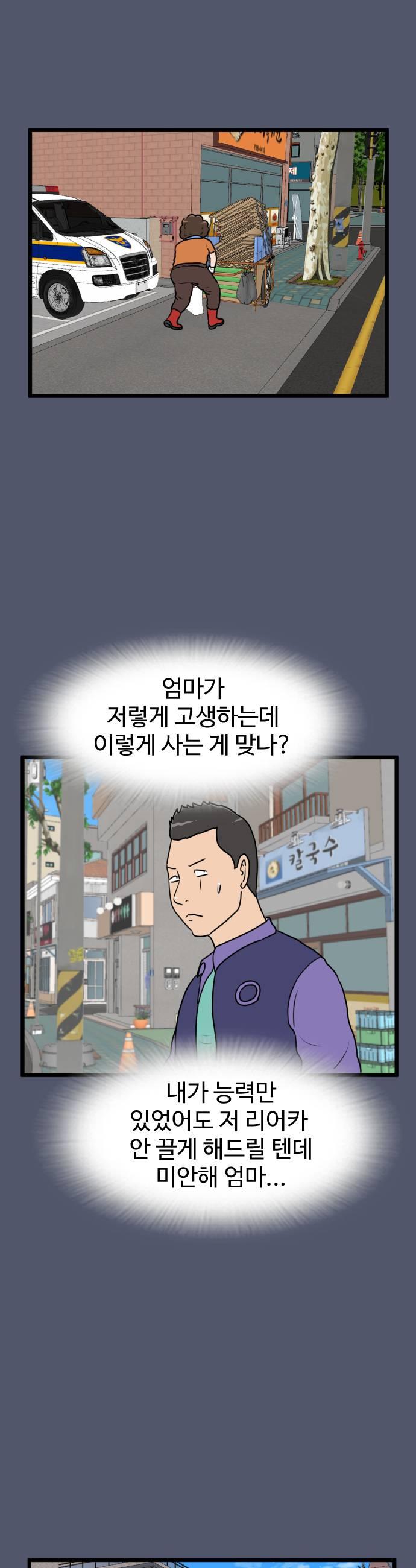 011.jpg