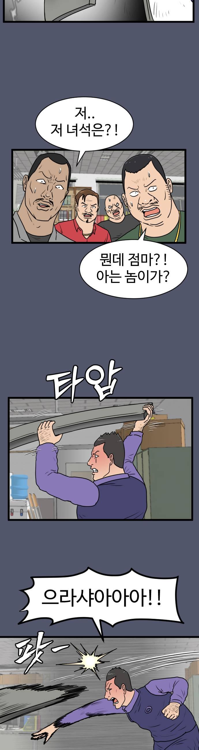 021.jpg