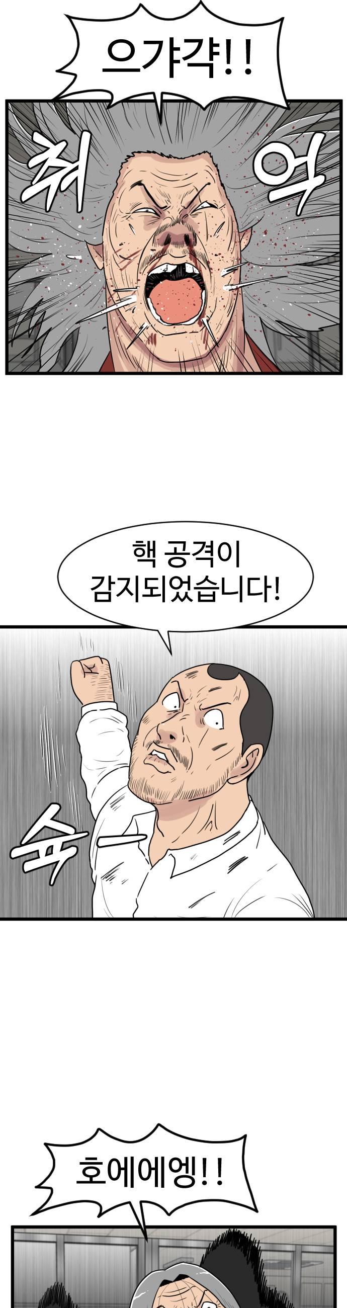 009.jpg