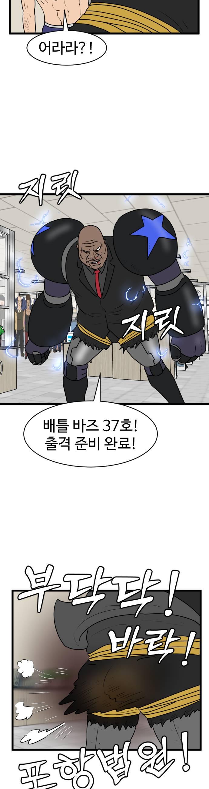 033.jpg