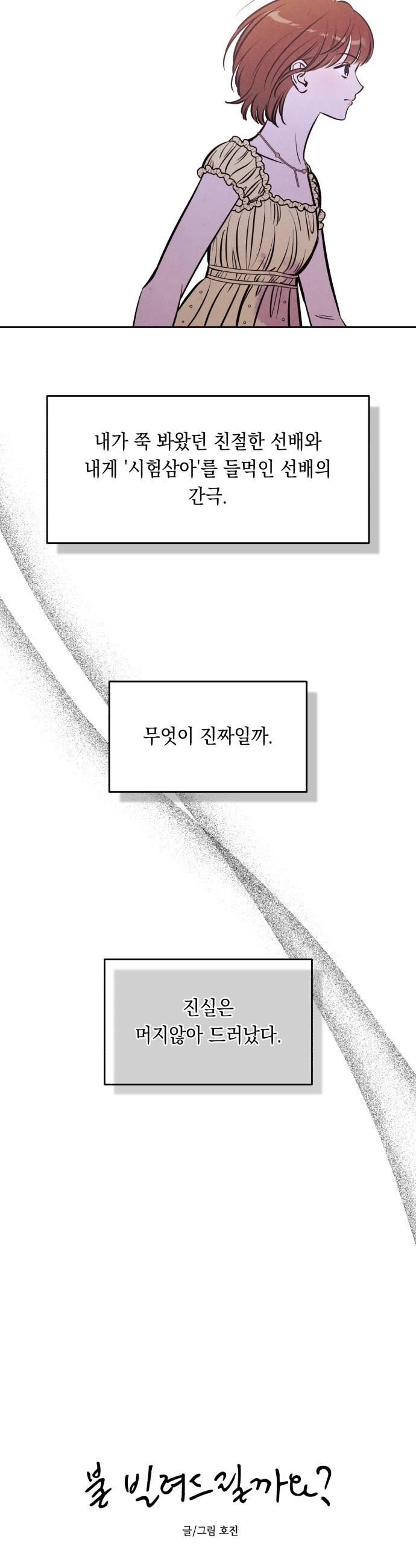 021.jpg