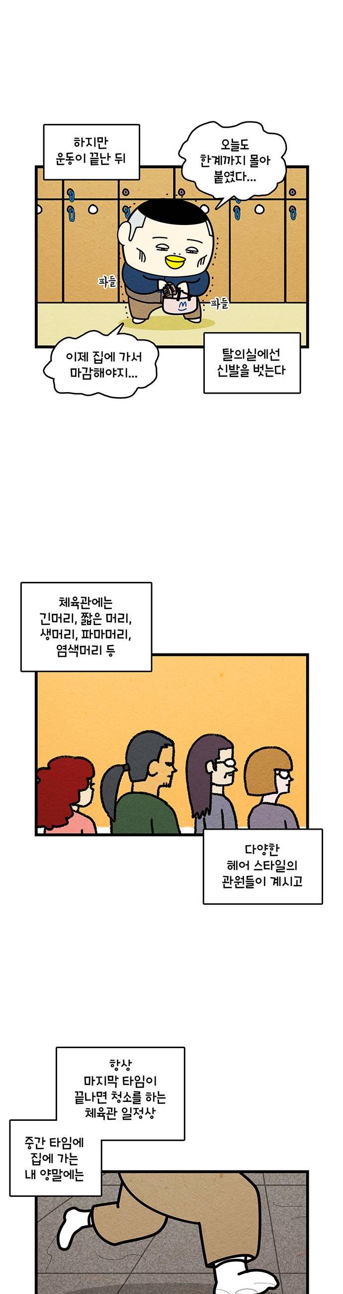 009.jpg