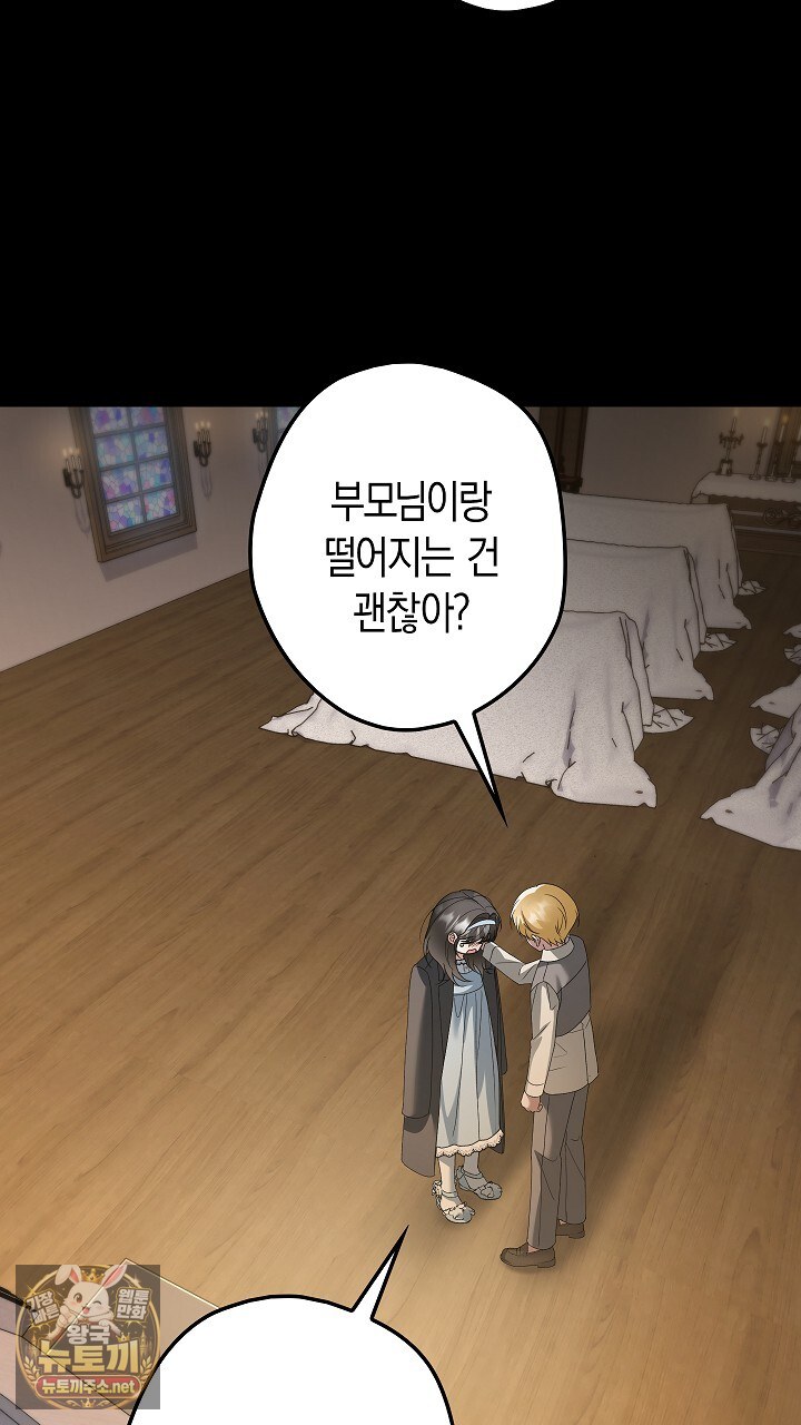 080.jpg