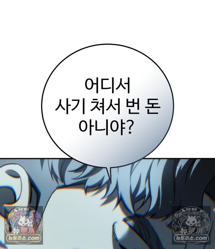 117.jpg