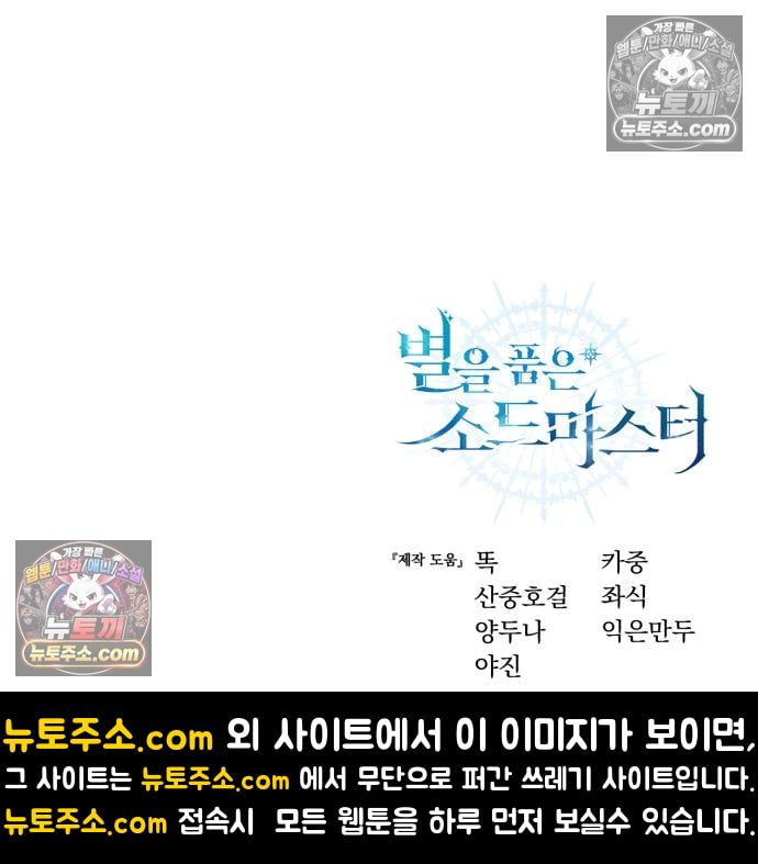 208.jpg