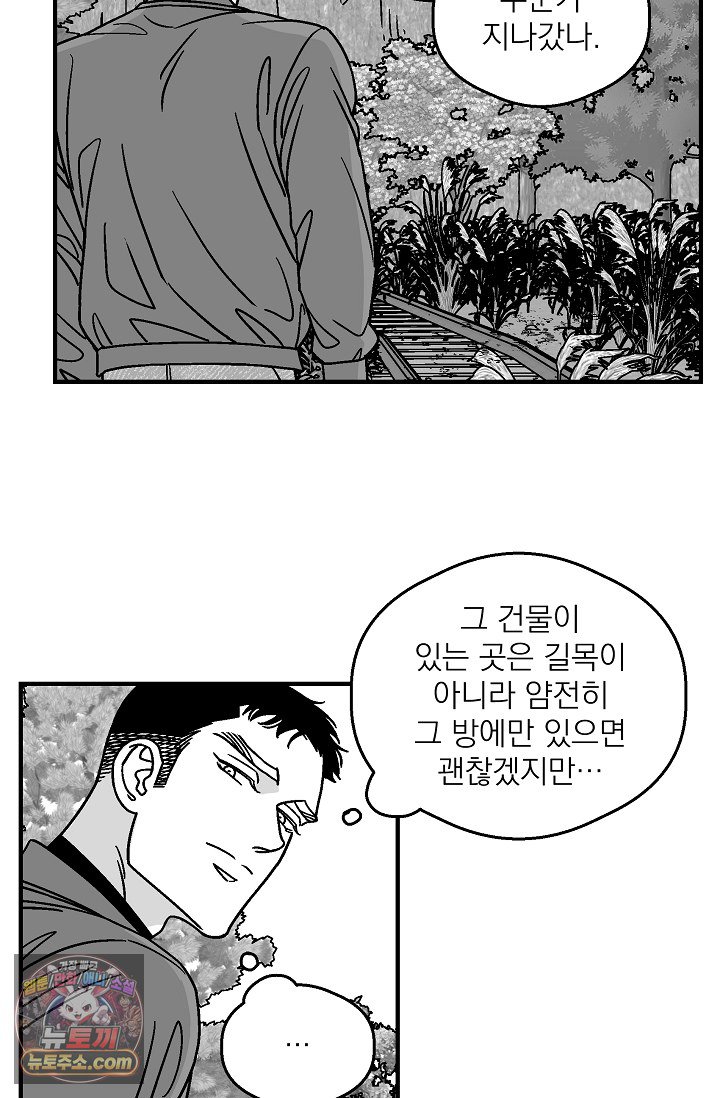 021.jpg