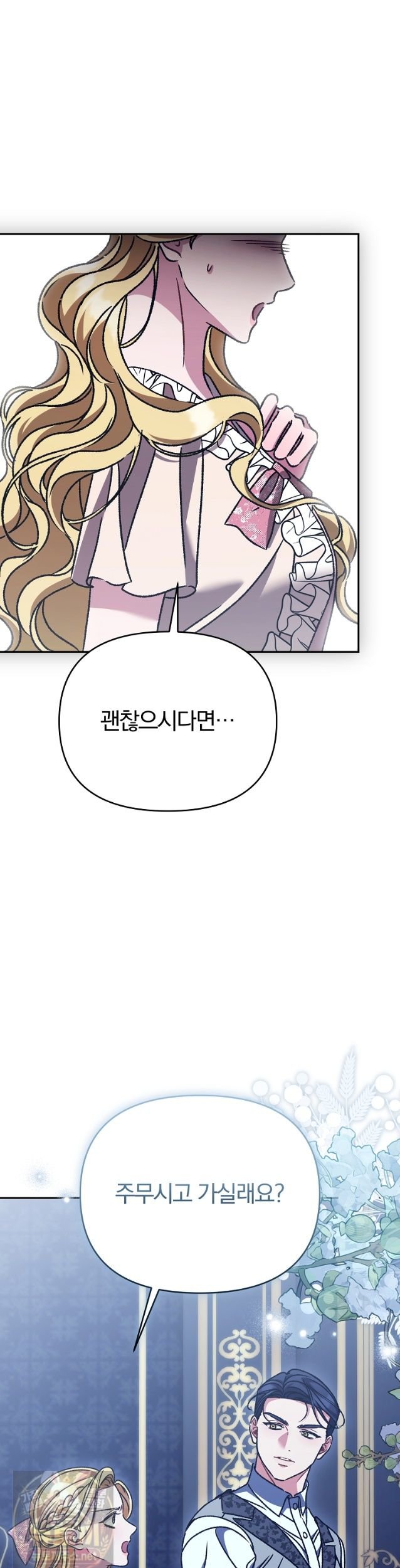029.jpg