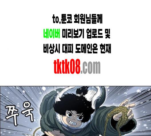 117.jpg