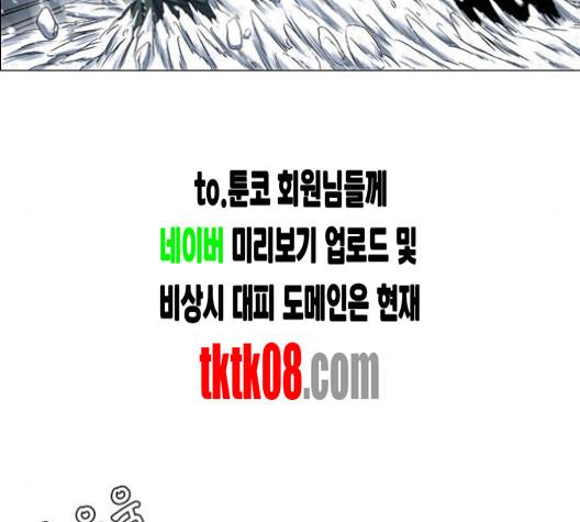 156.jpg