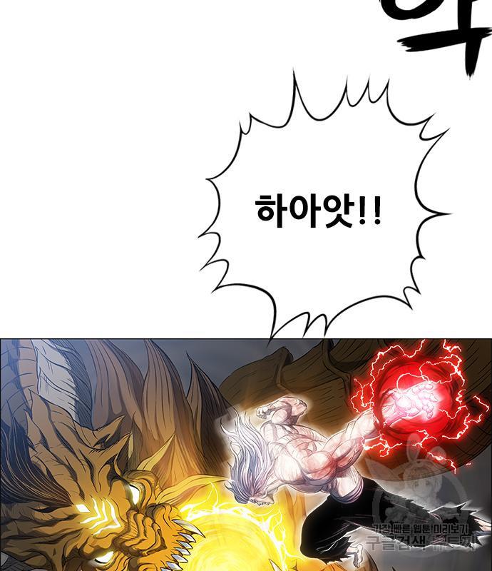 120.jpg