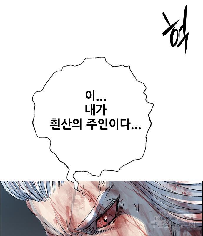 143.jpg