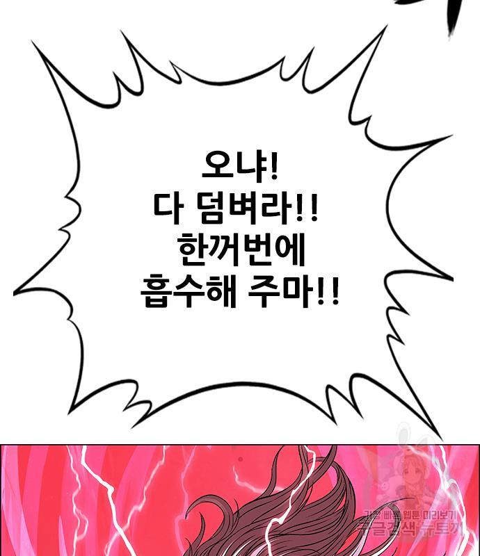 148.jpg