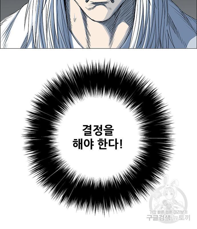 173.jpg