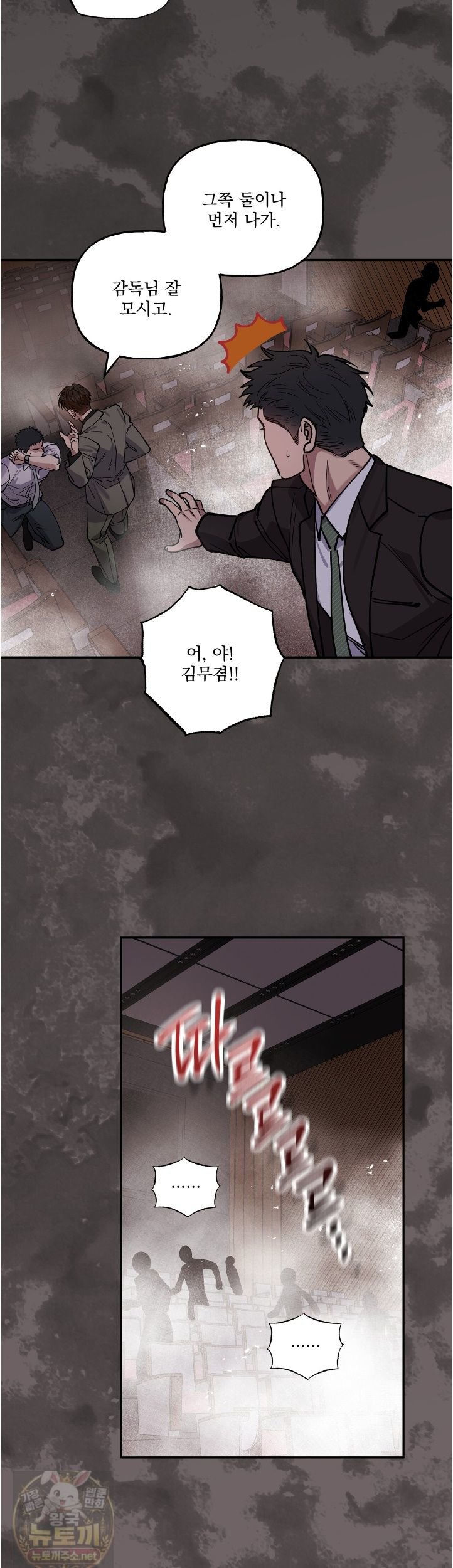 003.jpg