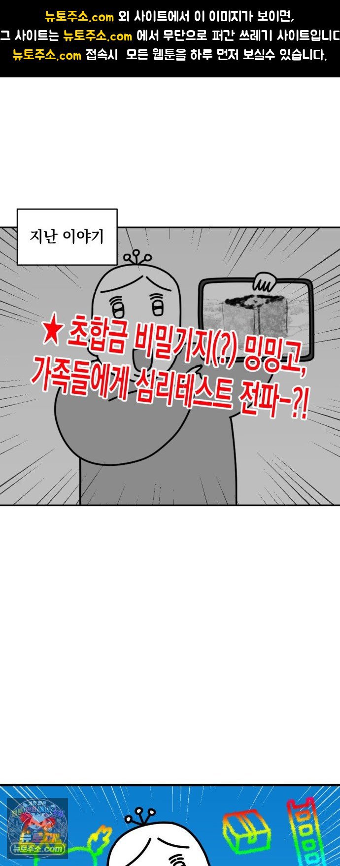 001.jpg