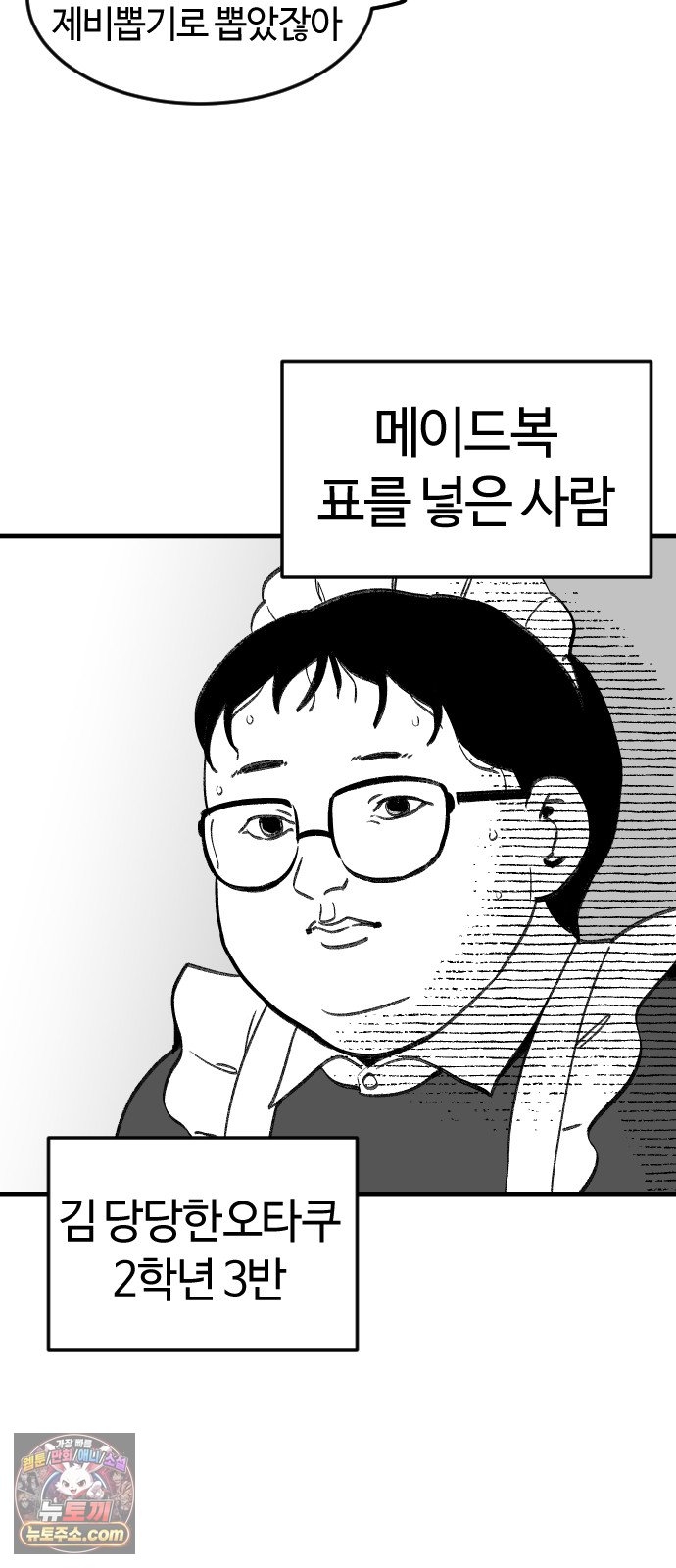031.jpg