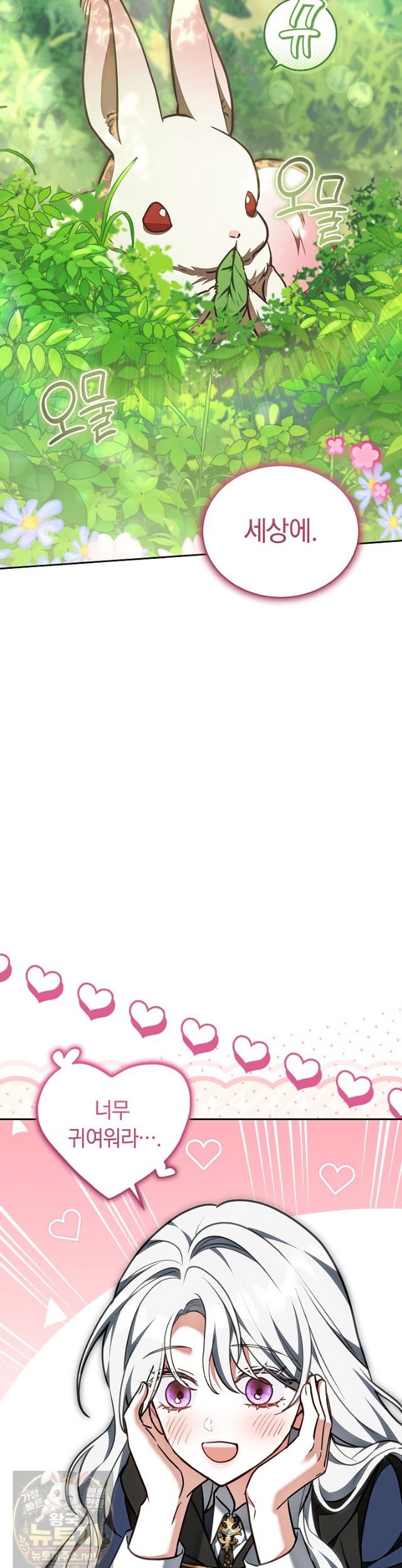 030.jpg