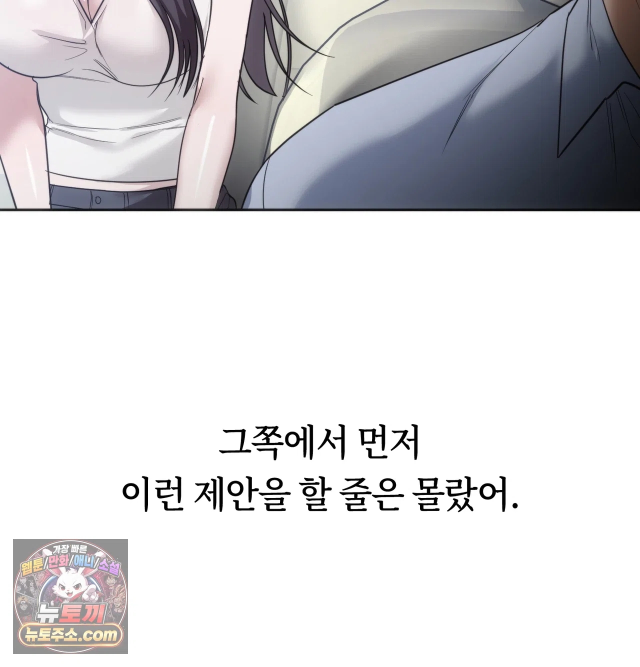 101.jpg