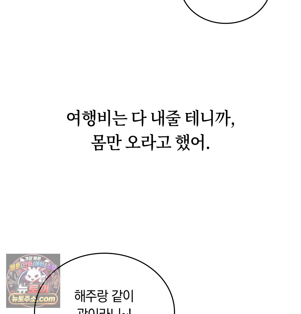 105.jpg