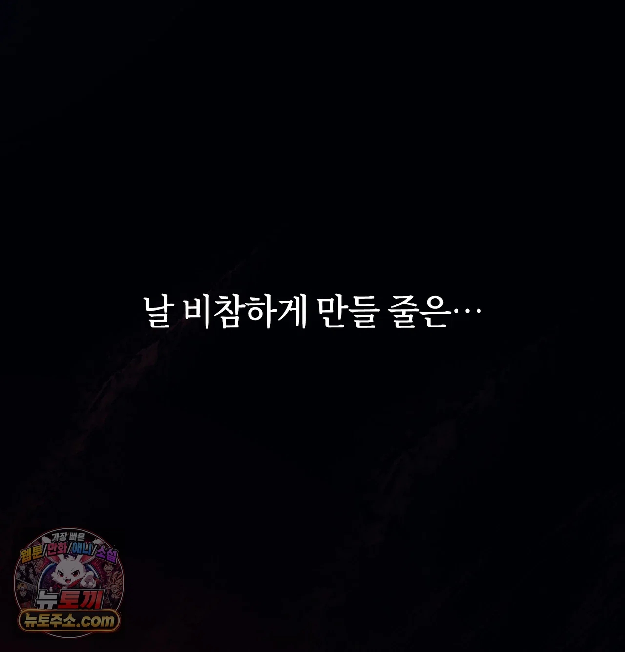 118.jpg