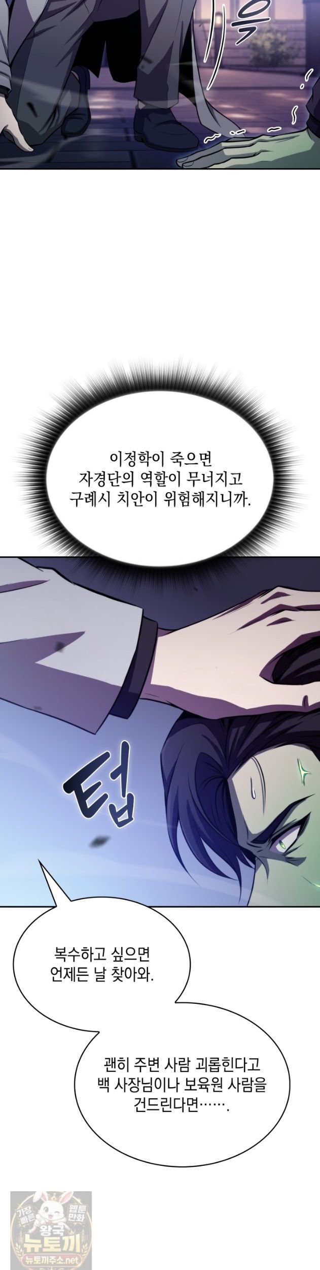 007.jpg