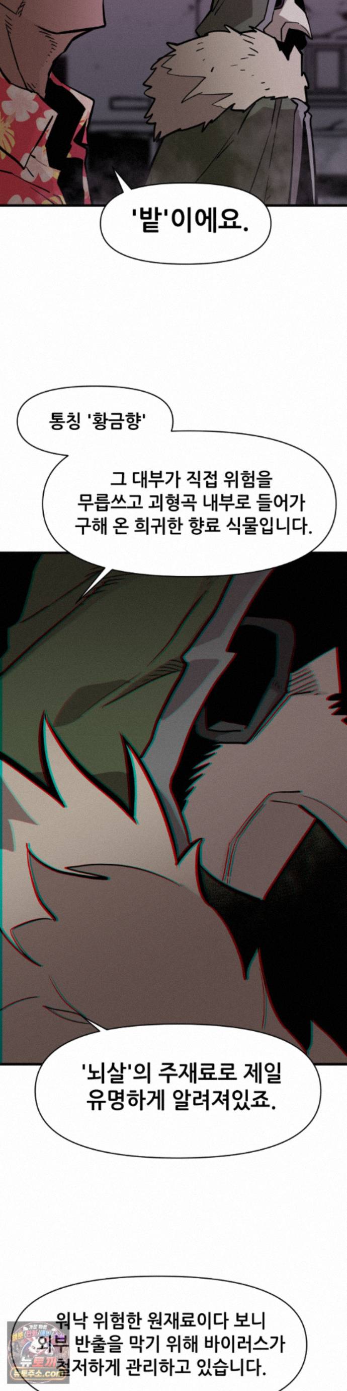009.jpg