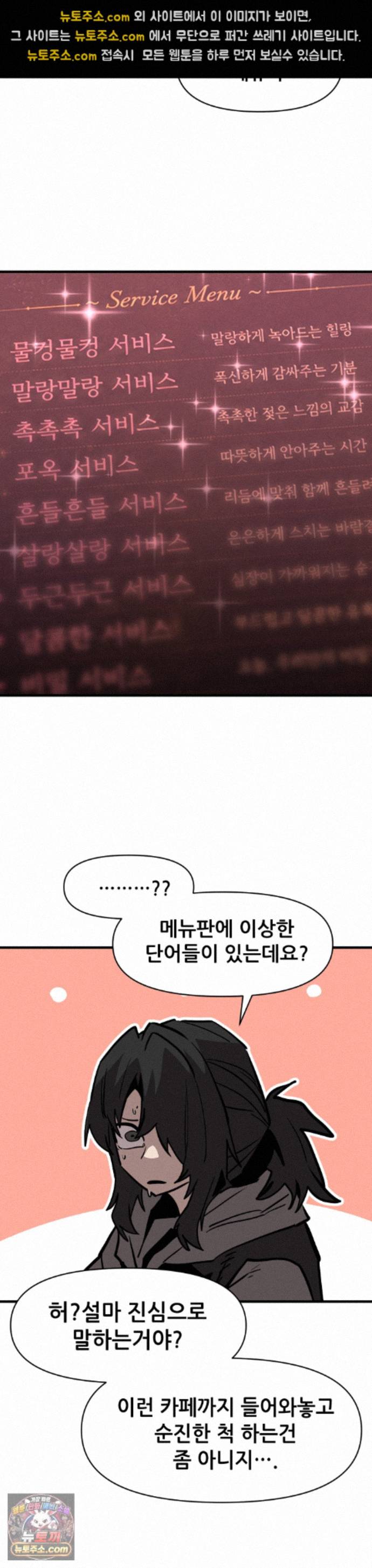 022.jpg