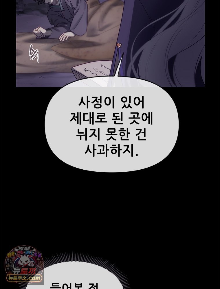 009.jpg