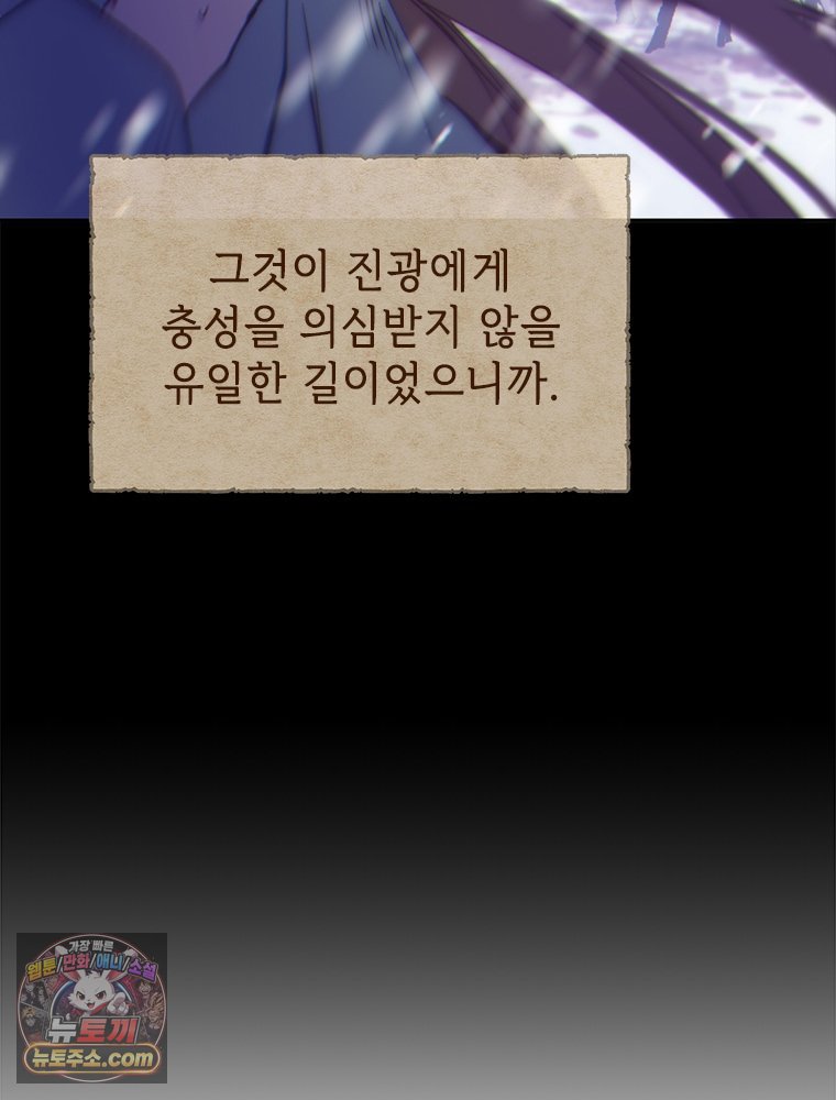 105.jpg