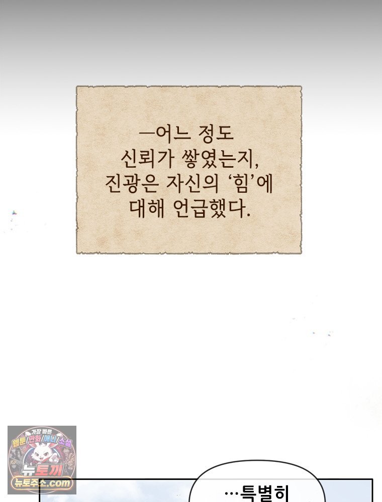 106.jpg