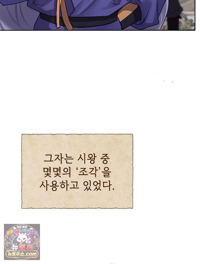 108.jpg
