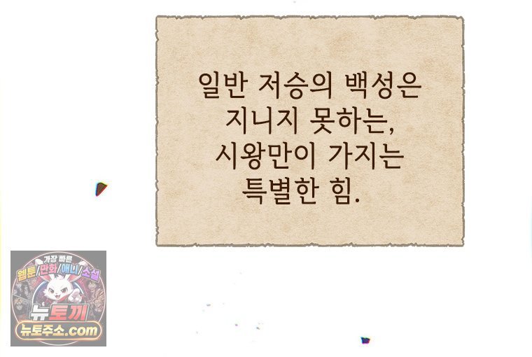 109.jpg