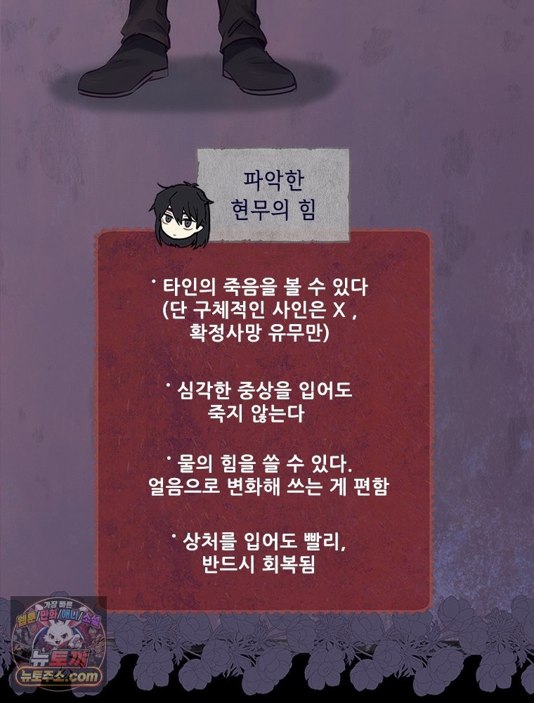 127.jpg