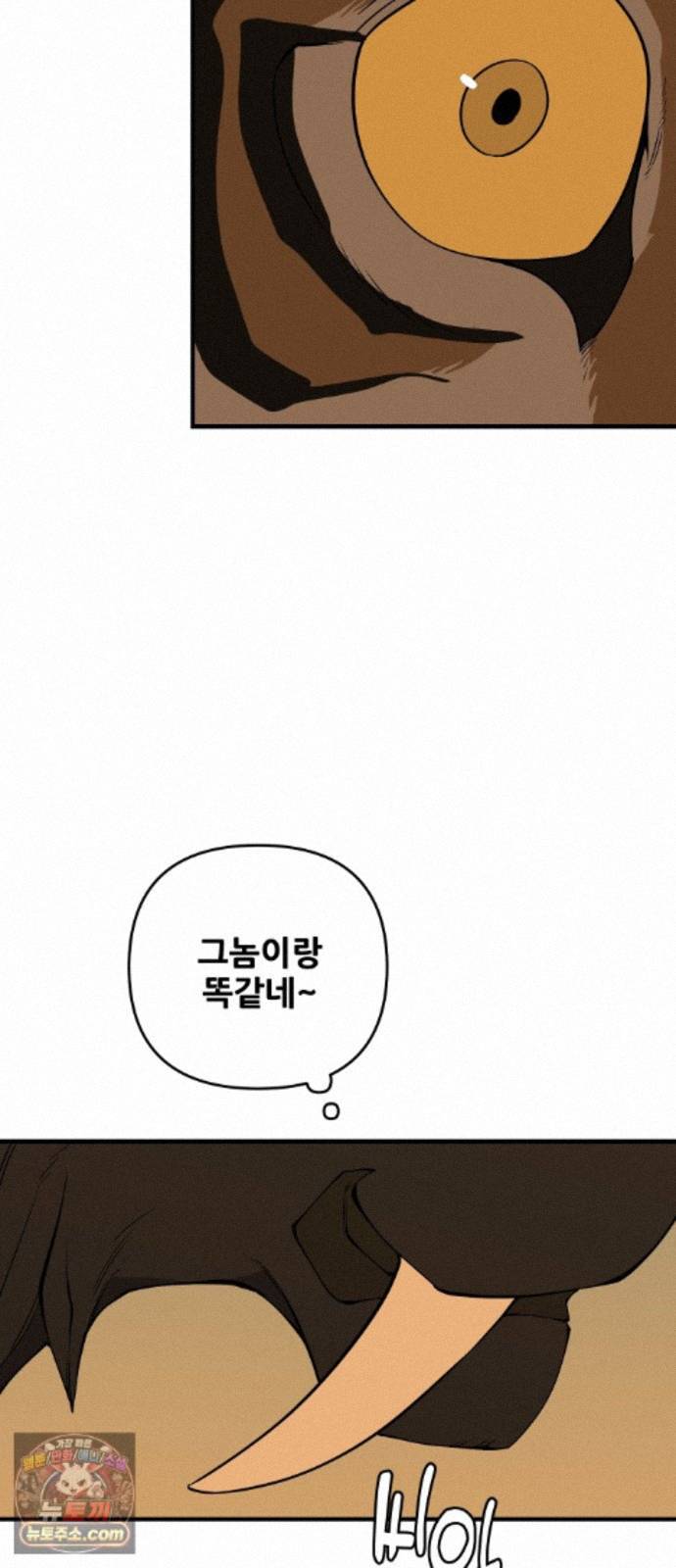 033.jpg